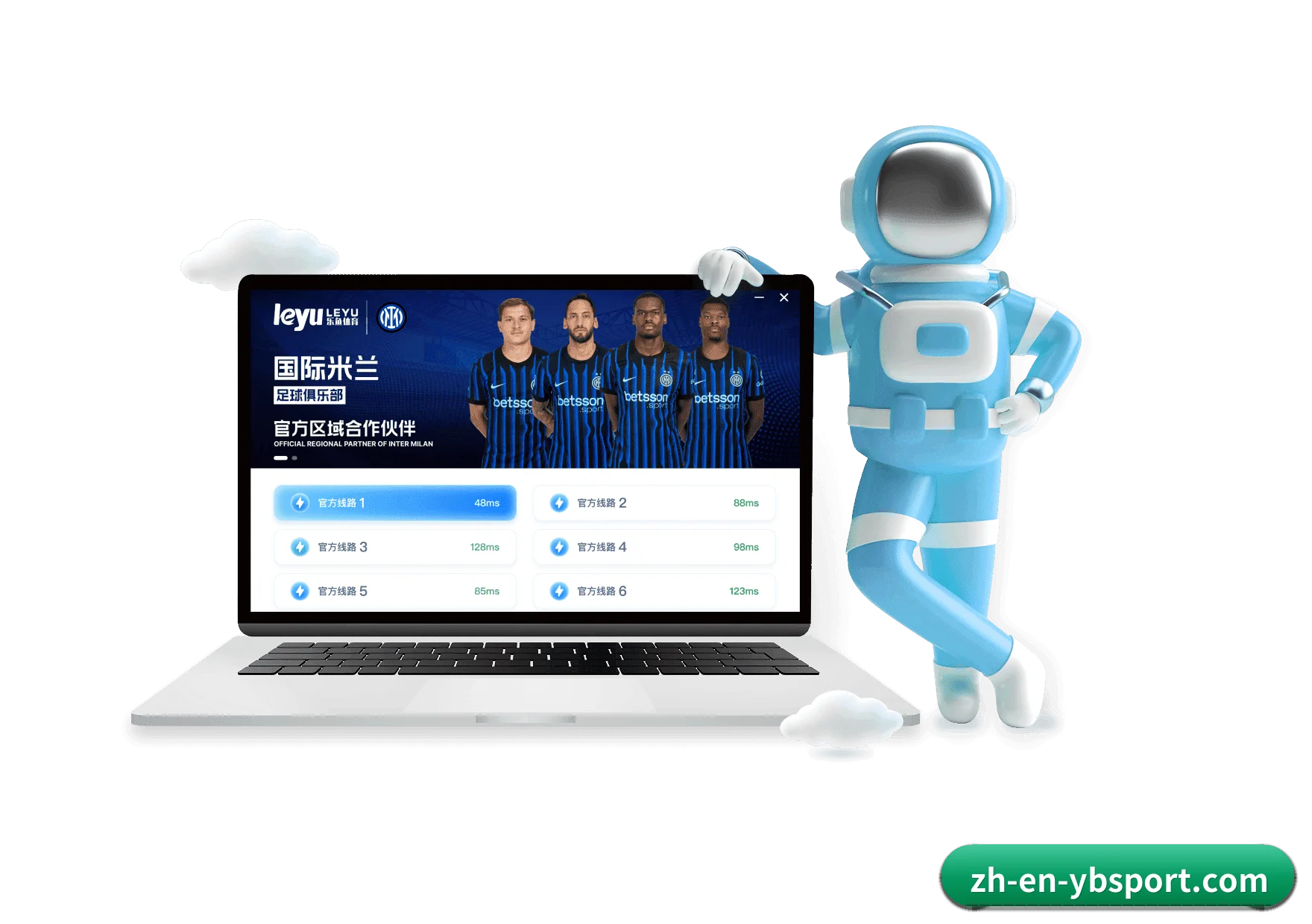 亚博体育 APP 界面（YABO）