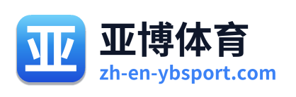 亚博体育 Logo